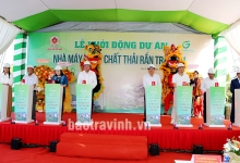 Launching ceremony of Tra Vinh Solid Waste Treatment Plant Project
